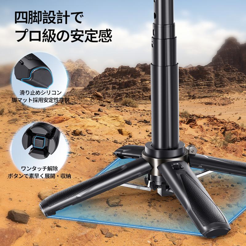 Hodo™  KURUPITA